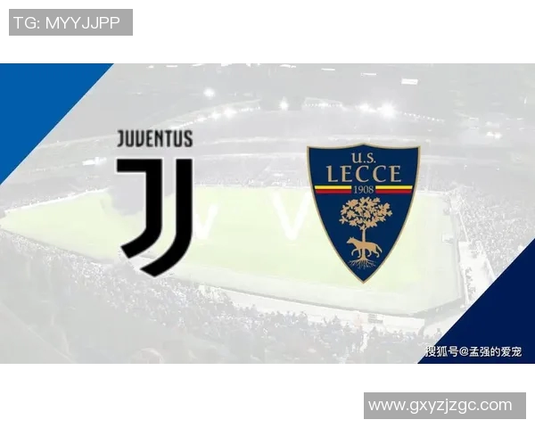 尤文图斯新赛季战略布局分析：重建与挑战并存，目标冲击意甲冠军与欧洲荣誉