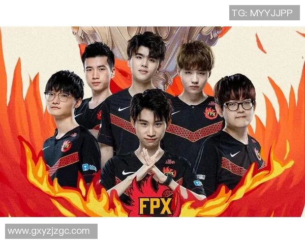 FPX战队灵活性分析与战术适应性探讨在英雄联盟中的重要性