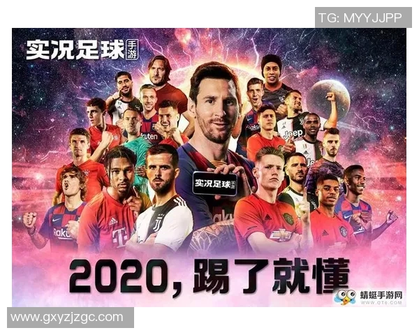 三个字黑人明星与足球明星的精彩碰撞与传奇故事探讨
