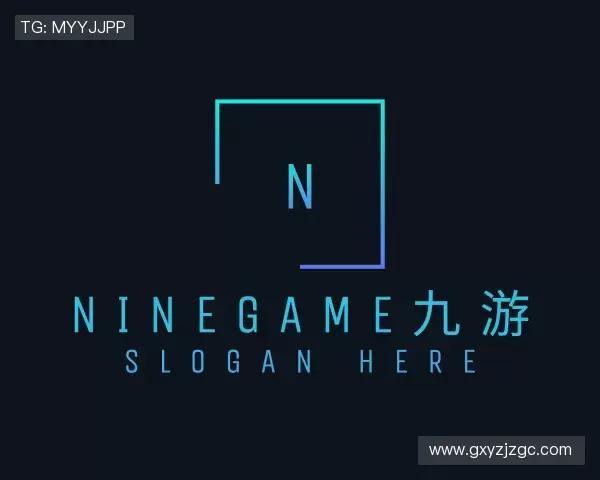 了解九游ninegame